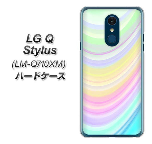 LG Q Stylus LM-Q710XM 高画質仕上げ 背面印刷 ハードケース【YJ312 カラー レインボー】