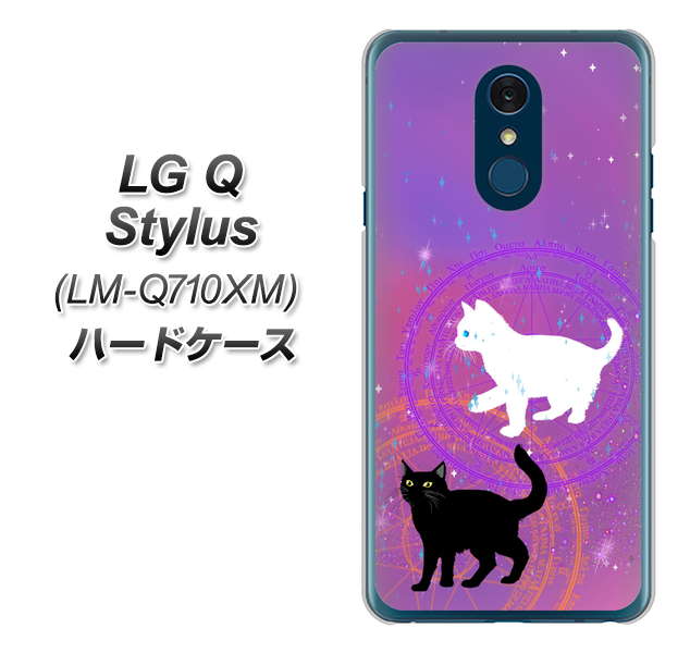 LG Q Stylus LM-Q710XM 高画質仕上げ 背面印刷 ハードケース【YJ328 魔法陣猫 キラキラ かわいい ピンク】