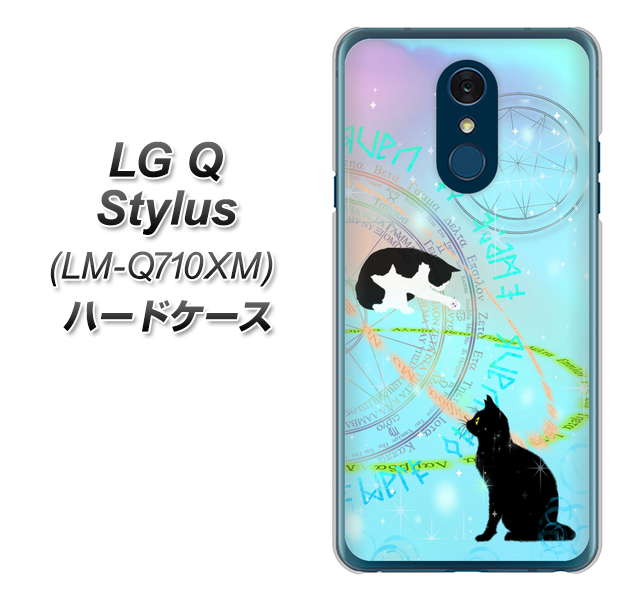 LG Q Stylus LM-Q710XM 高画質仕上げ 背面印刷 ハードケース【YJ329 魔法陣猫 キラキラ パステル】