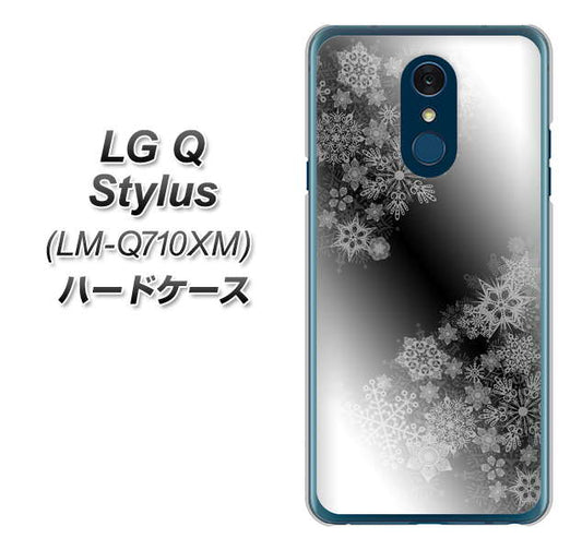 LG Q Stylus LM-Q710XM 高画質仕上げ 背面印刷 ハードケース【YJ340 モノトーン 雪の結晶 】
