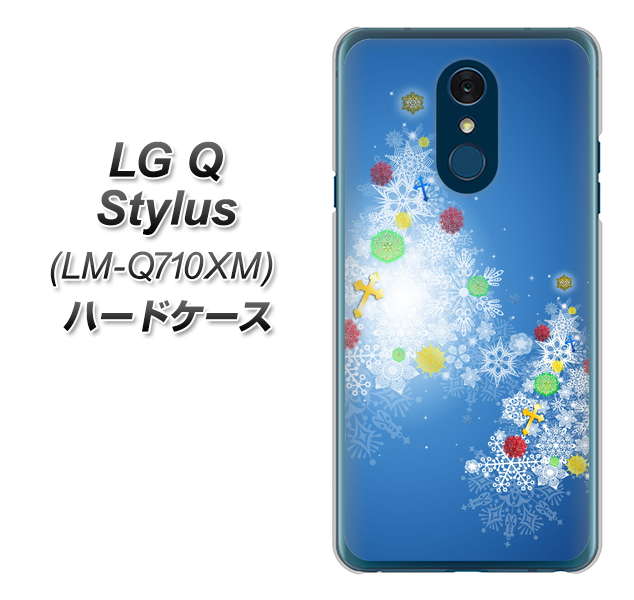 LG Q stylus