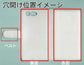arrows M04 【名入れ】レザーハイクラス 手帳型ケース