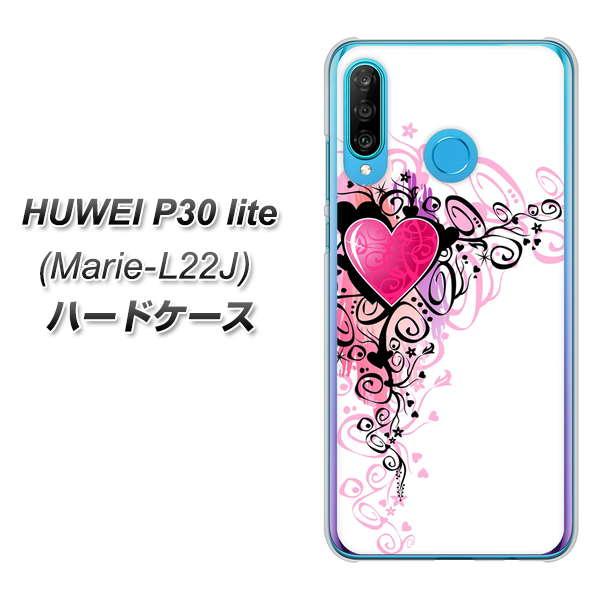 simフリー HUAWEI(ファーウェイ) P30 lite Marie-L22J 高画質仕上げ 背面印刷 ハードケース【007 スタイリッシュハート】