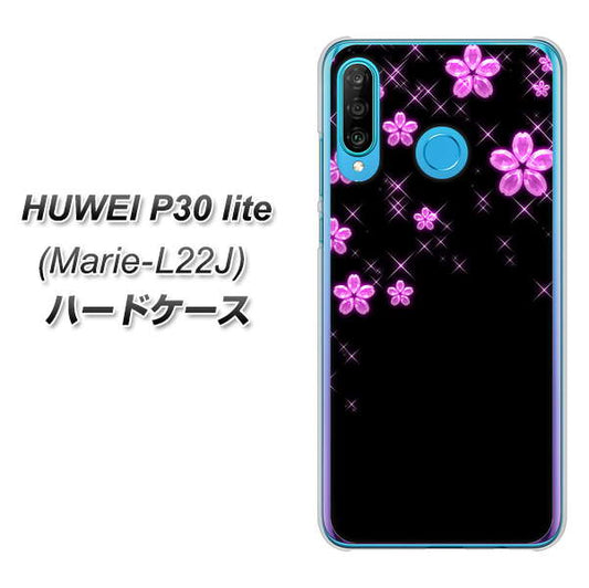 simフリー HUAWEI(ファーウェイ) P30 lite Marie-L22J 高画質仕上げ 背面印刷 ハードケース【019 桜クリスタル】