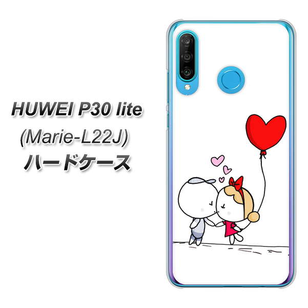 simフリー HUAWEI(ファーウェイ) P30 lite Marie-L22J 高画質仕上げ 背面印刷 ハードケース【025 小さな恋の物語】