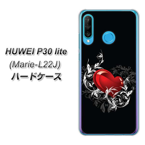 simフリー HUAWEI(ファーウェイ) P30 lite Marie-L22J 高画質仕上げ 背面印刷 ハードケース【032 クリスタルハート】