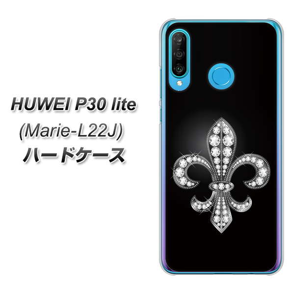 simフリー HUAWEI(ファーウェイ) P30 lite Marie-L22J 高画質仕上げ 背面印刷 ハードケース【042 ラインストーン風の印刷ゴージャスユリ】