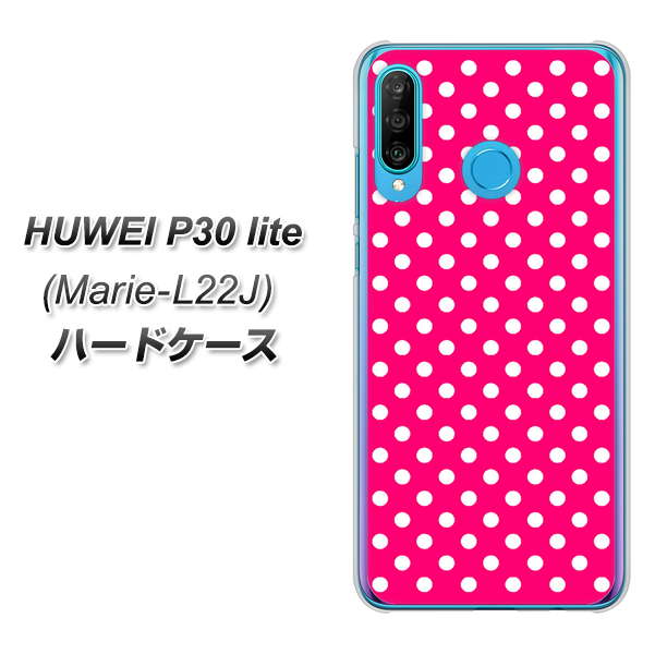 simフリー HUAWEI(ファーウェイ) P30 lite Marie-L22J 高画質仕上げ 背面印刷 ハードケース【056 シンプル柄(水玉) ピンク】