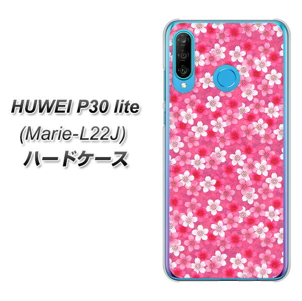 simフリー HUAWEI(ファーウェイ) P30 lite Marie-L22J 高画質仕上げ 背面印刷 ハードケース【065 さくら】
