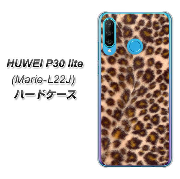 simフリー HUAWEI(ファーウェイ) P30 lite Marie-L22J 高画質仕上げ 背面印刷 ハードケース【068 ヒョウ(茶)】