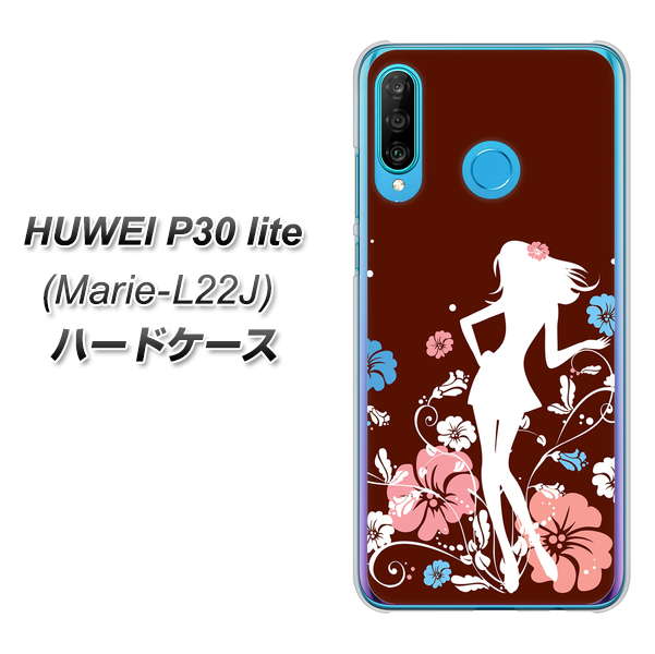 simフリー HUAWEI(ファーウェイ) P30 lite Marie-L22J 高画質仕上げ 背面印刷 ハードケース【110 ハイビスカスと少女】