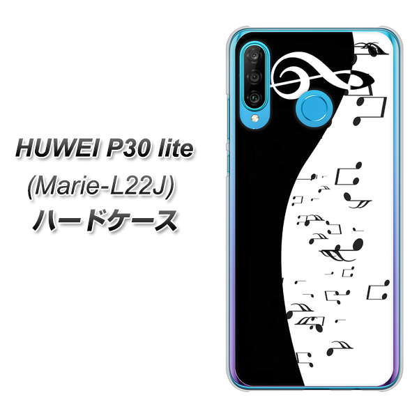 simフリー HUAWEI(ファーウェイ) P30 lite Marie-L22J 高画質仕上げ 背面印刷 ハードケース【114 モノトーンのリズム】
