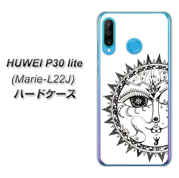 simフリー HUAWEI(ファーウェイ) P30 lite Marie-L22J 高画質仕上げ 背面印刷 ハードケース【207 太陽神】