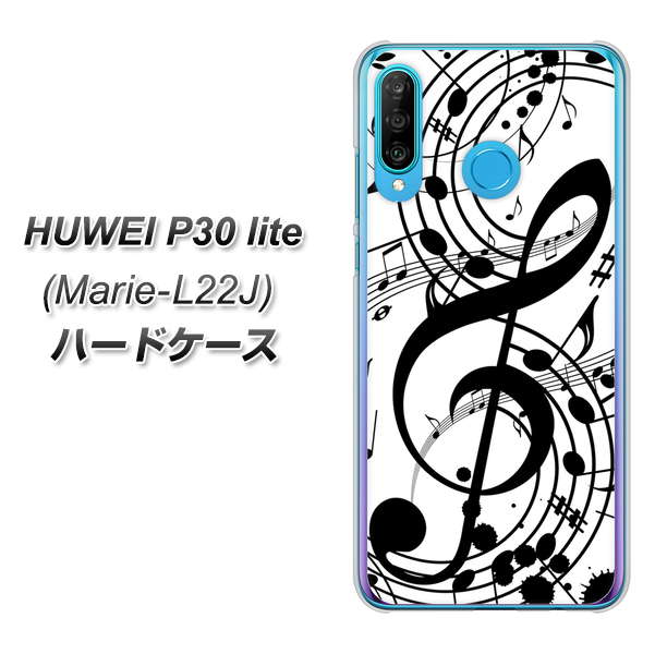 simフリー HUAWEI(ファーウェイ) P30 lite Marie-L22J 高画質仕上げ 背面印刷 ハードケース【260 あふれる音符】