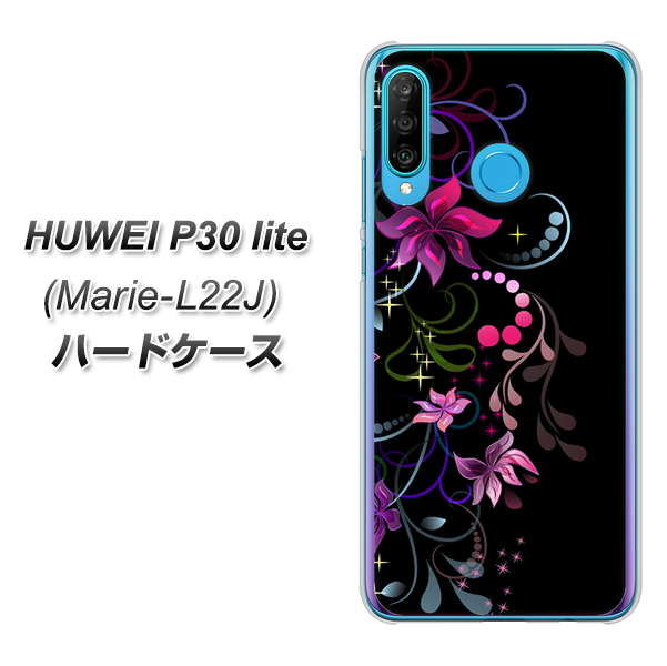 simフリー HUAWEI(ファーウェイ) P30 lite Marie-L22J 高画質仕上げ 背面印刷 ハードケース【263 闇に浮かぶ華】