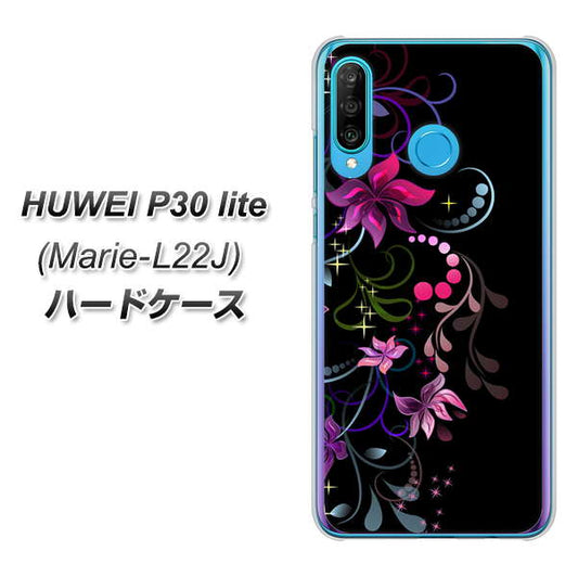 simフリー HUAWEI(ファーウェイ) P30 lite Marie-L22J 高画質仕上げ 背面印刷 ハードケース【263 闇に浮かぶ華】