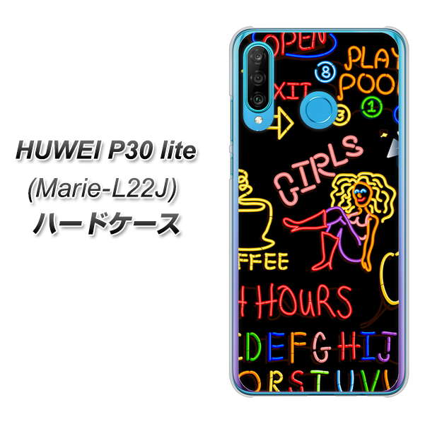 simフリー HUAWEI(ファーウェイ) P30 lite Marie-L22J 高画質仕上げ 背面印刷 ハードケース【284 カジノ】