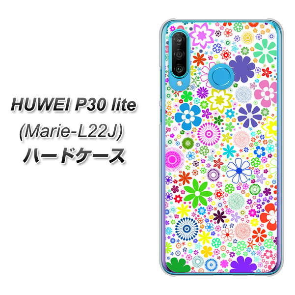 simフリー HUAWEI(ファーウェイ) P30 lite Marie-L22J 高画質仕上げ 背面印刷 ハードケース【308 フラワーミックス】