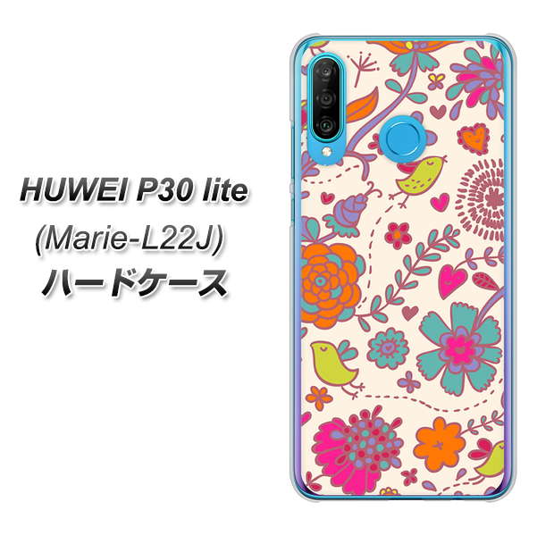 simフリー HUAWEI（ファーウェイ） P30 lite Marie-L22J 高画質仕上げ 背面印刷 ハードケース【323 小鳥と花】