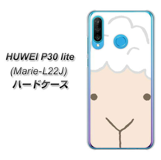 simフリー HUAWEI(ファーウェイ) P30 lite Marie-L22J 高画質仕上げ 背面印刷 ハードケース【346 ひつじ】