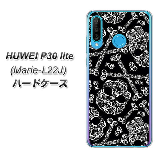 simフリー HUAWEI(ファーウェイ) P30 lite Marie-L22J 高画質仕上げ 背面印刷 ハードケース【363 ドクロの刺青】