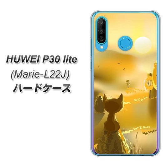 simフリー HUAWEI(ファーウェイ) P30 lite Marie-L22J 高画質仕上げ 背面印刷 ハードケース【400 たそがれの猫】