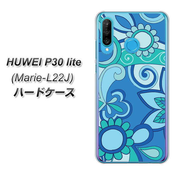 simフリー HUAWEI(ファーウェイ) P30 lite Marie-L22J 高画質仕上げ 背面印刷 ハードケース【409 ブルーミックス】