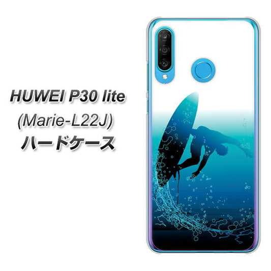 simフリー HUAWEI(ファーウェイ) P30 lite Marie-L22J 高画質仕上げ 背面印刷 ハードケース【416 カットバック】