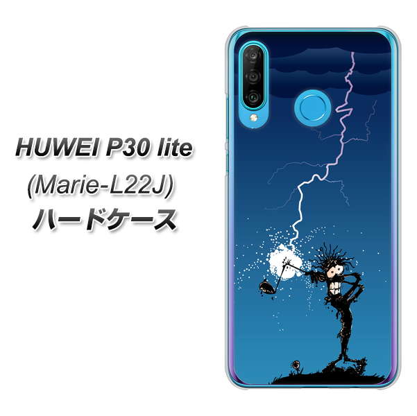 simフリー HUAWEI(ファーウェイ) P30 lite Marie-L22J 高画質仕上げ 背面印刷 ハードケース【417 ゴルファーの苦難】