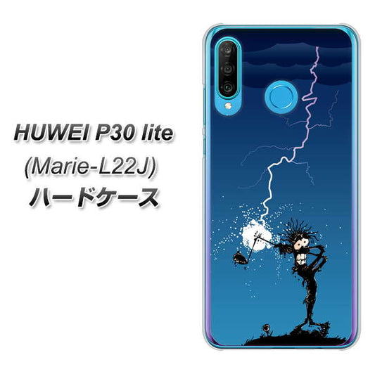 simフリー HUAWEI(ファーウェイ) P30 lite Marie-L22J 高画質仕上げ 背面印刷 ハードケース【417 ゴルファーの苦難】