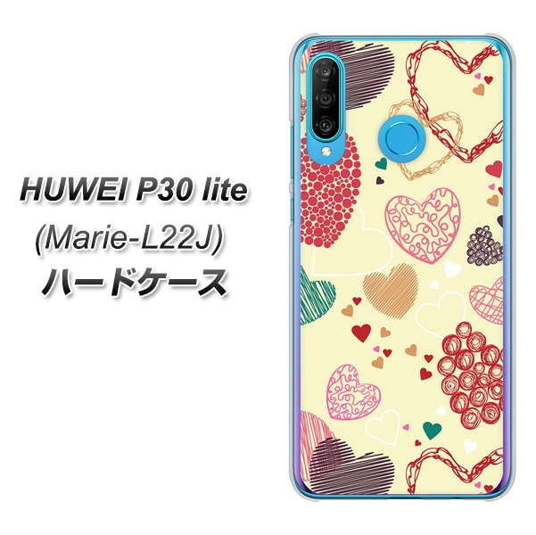 simフリー HUAWEI(ファーウェイ) P30 lite Marie-L22J 高画質仕上げ 背面印刷 ハードケース【480 素朴なハート】