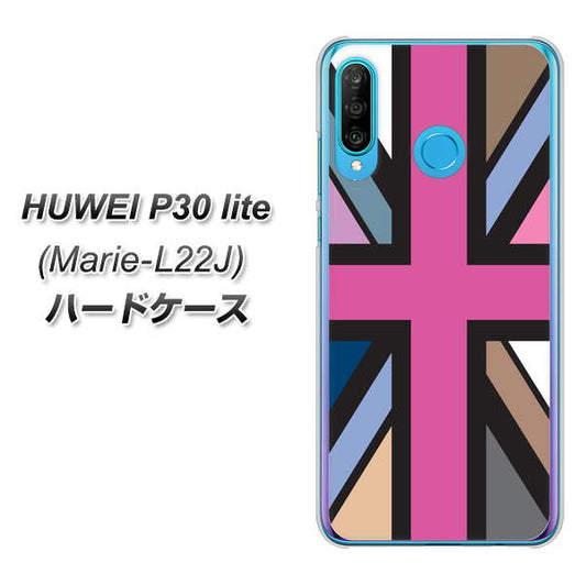 simフリー HUAWEI(ファーウェイ) P30 lite Marie-L22J 高画質仕上げ 背面印刷 ハードケース【507 ユニオンジャック デスカラー】