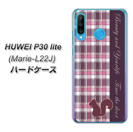 simフリー HUAWEI(ファーウェイ) P30 lite Marie-L22J 高画質仕上げ 背面印刷 ハードケース【519 チェック柄にリス】