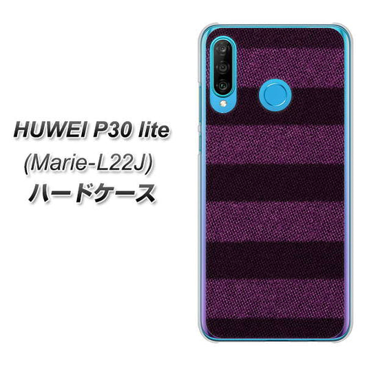 simフリー HUAWEI(ファーウェイ) P30 lite Marie-L22J 高画質仕上げ 背面印刷 ハードケース【533 極太ボーダーPR&NV】