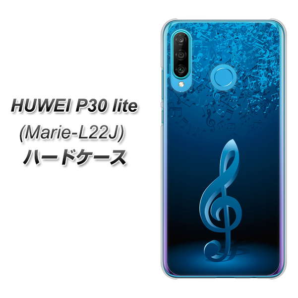 simフリー HUAWEI(ファーウェイ) P30 lite Marie-L22J 高画質仕上げ 背面印刷 ハードケース【588 オーケストラ】