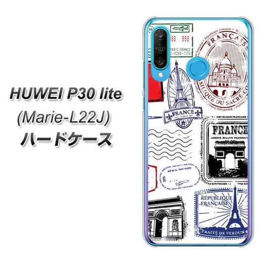simフリー HUAWEI(ファーウェイ) P30 lite Marie-L22J 高画質仕上げ 背面印刷 ハードケース【592 FRANCE】