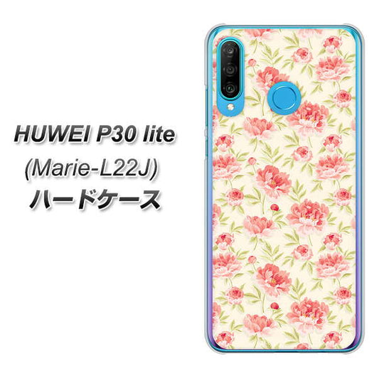 simフリー HUAWEI(ファーウェイ) P30 lite Marie-L22J 高画質仕上げ 背面印刷 ハードケース【593 北欧の小花S】