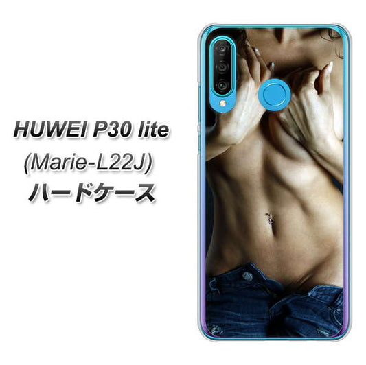simフリー HUAWEI(ファーウェイ) P30 lite Marie-L22J 高画質仕上げ 背面印刷 ハードケース【602 ボディライン】
