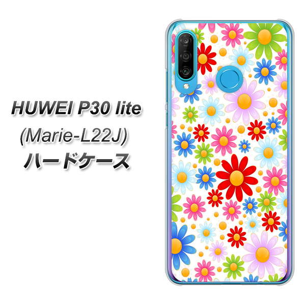 simフリー HUAWEI(ファーウェイ) P30 lite Marie-L22J 高画質仕上げ 背面印刷 ハードケース【606 マーガレット】