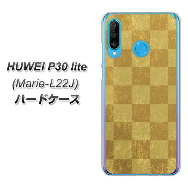 simフリー HUAWEI(ファーウェイ) P30 lite Marie-L22J 高画質仕上げ 背面印刷 ハードケース【619 市松模様-金(骨董風に傷んだイメージ)】