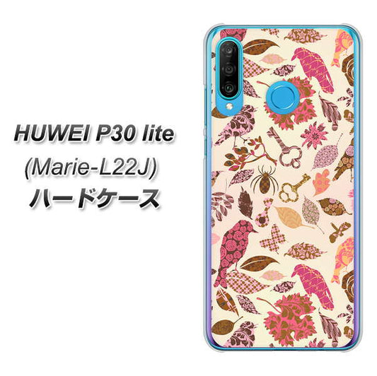simフリー HUAWEI(ファーウェイ) P30 lite Marie-L22J 高画質仕上げ 背面印刷 ハードケース【640 おしゃれな小鳥】
