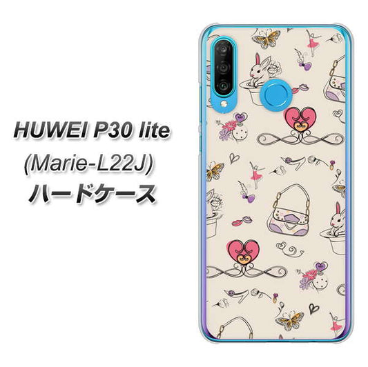 simフリー HUAWEI(ファーウェイ) P30 lite Marie-L22J 高画質仕上げ 背面印刷 ハードケース【705 うさぎとバッグ】