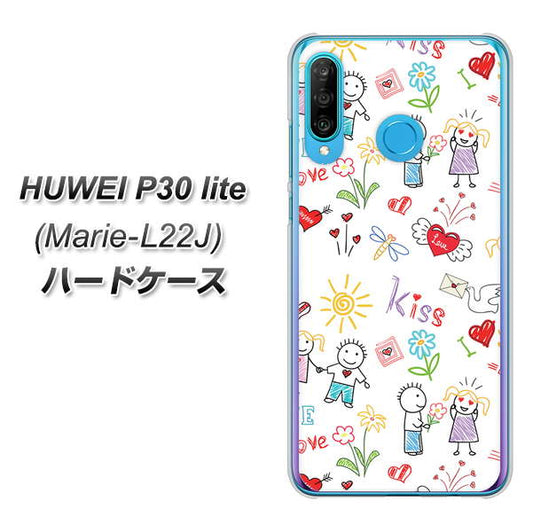 simフリー HUAWEI(ファーウェイ) P30 lite Marie-L22J 高画質仕上げ 背面印刷 ハードケース【710 カップル】