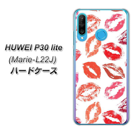simフリー HUAWEI(ファーウェイ) P30 lite Marie-L22J 高画質仕上げ 背面印刷 ハードケース【734 キスkissキス】