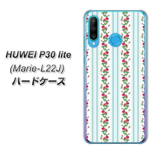 simフリー HUAWEI(ファーウェイ) P30 lite Marie-L22J 高画質仕上げ 背面印刷 ハードケース【744 イングリッシュガーデン(ブルー)】