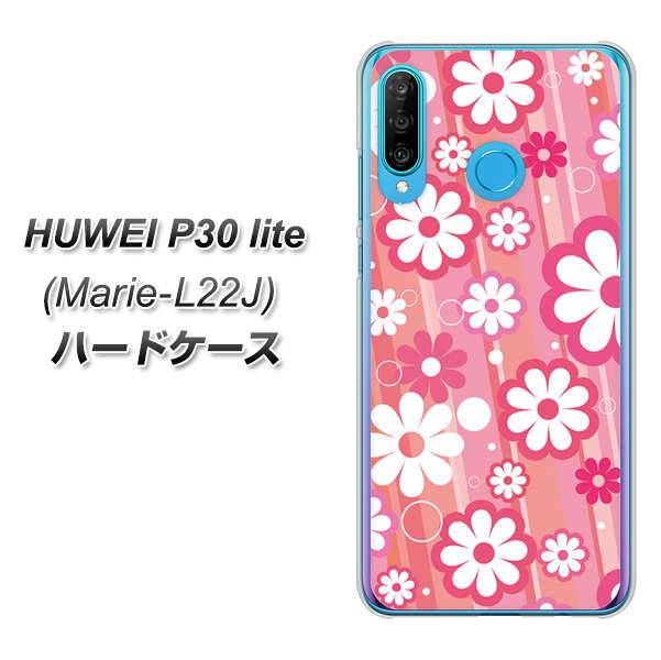simフリー HUAWEI(ファーウェイ) P30 lite Marie-L22J 高画質仕上げ 背面印刷 ハードケース【751 マーガレット(ピンク系)】