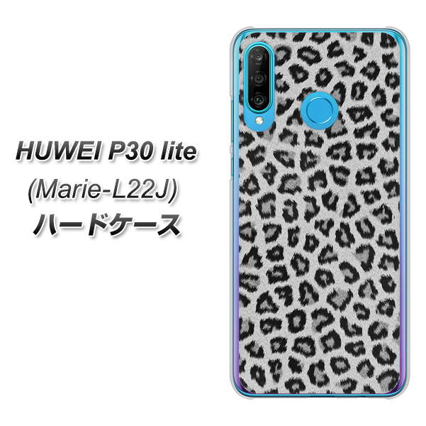 simフリー HUAWEI(ファーウェイ) P30 lite Marie-L22J 高画質仕上げ 背面印刷 ハードケース【1068 ヒョウ柄ベーシックSグレー】