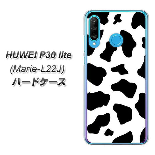 simフリー HUAWEI(ファーウェイ) P30 lite Marie-L22J 高画質仕上げ 背面印刷 ハードケース【1070 ダルメシアン(WH)】