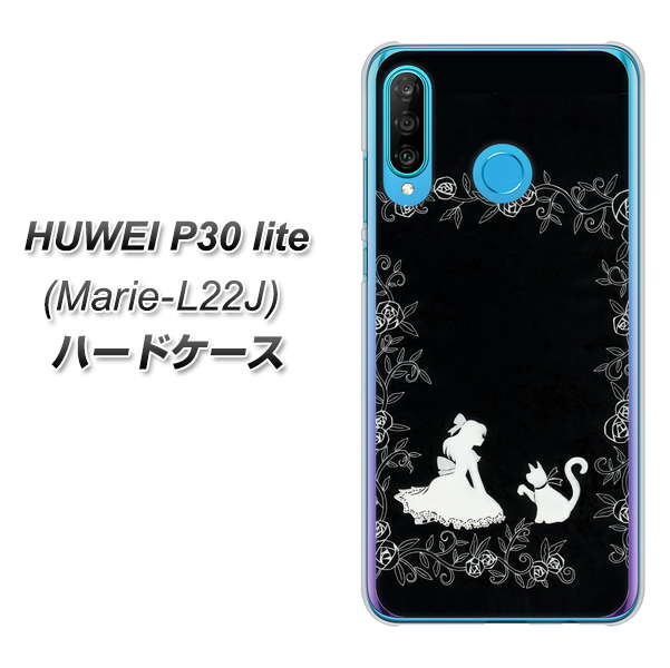 simフリー HUAWEI(ファーウェイ) P30 lite Marie-L22J 高画質仕上げ 背面印刷 ハードケース【1097 お姫様とネコ(モノトーン)】