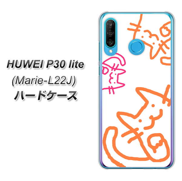 simフリー HUAWEI(ファーウェイ) P30 lite Marie-L22J 高画質仕上げ 背面印刷 ハードケース【1098 手まねきする3匹のネコ】